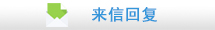 http://www.4000585377.com/lxhf/